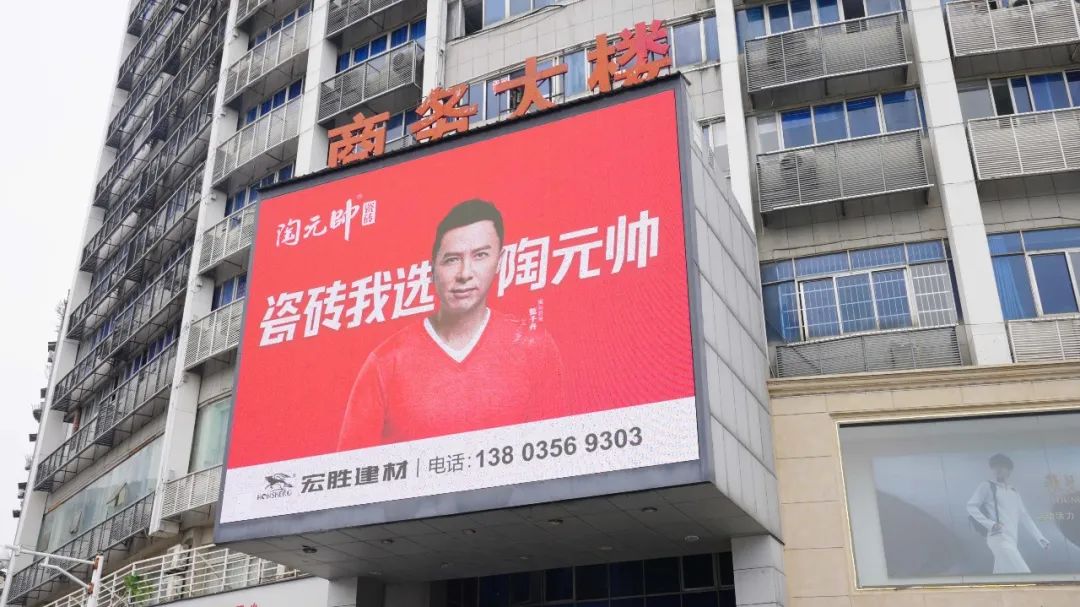 元帥商道 | 攜手15年，陶元帥九江運(yùn)營(yíng)中心與品牌同頻共進(jìn)