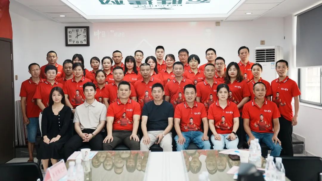 元帥商道 | 攜手15年，陶元帥九江運(yùn)營(yíng)中心與品牌同頻共進(jìn)