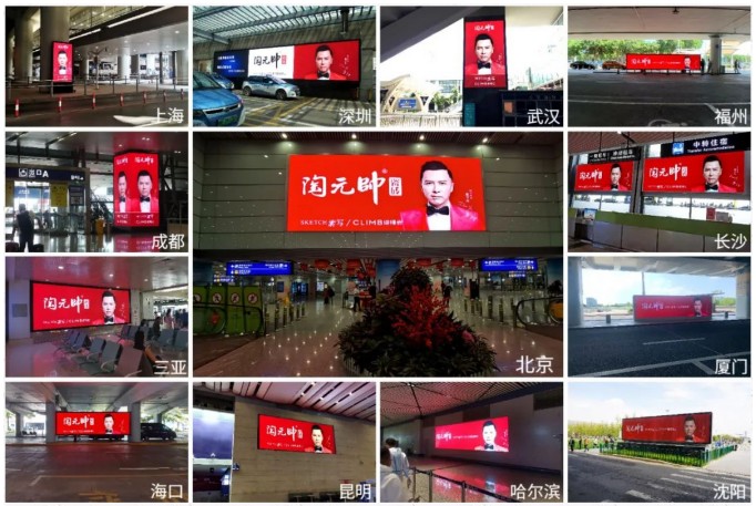 /uploads/image/2022/10/26/f557935fbbc1bf003fa21e30e15d5d29.jpg 新一線瓷磚品牌