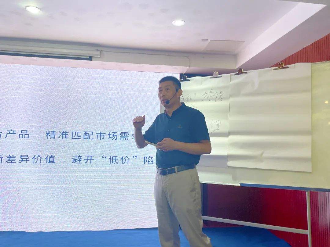 元帥價到·年中大促|(zhì)陶元帥瓷磚福建區(qū)域聯(lián)動啟動會（福州站）順利召開！